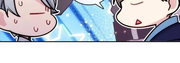 第78话 一生挚爱 第73页