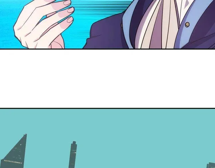 第78话 一生挚爱 第91页