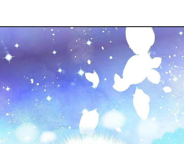 第78话 一生挚爱 第134页