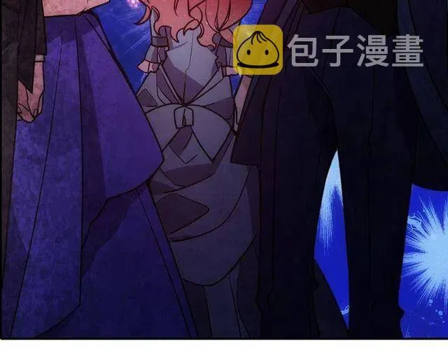 第77话 轰动的求婚 第20页