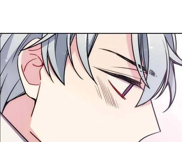 第77话 轰动的求婚 第26页
