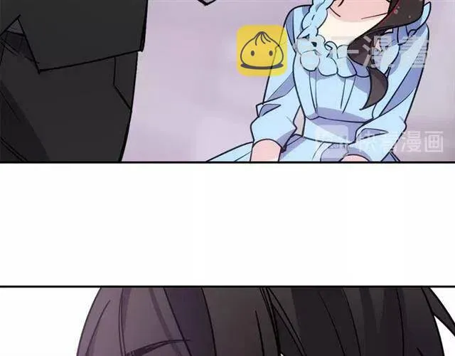 第77话 轰动的求婚 第37页