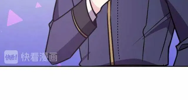 第77话 轰动的求婚 第75页