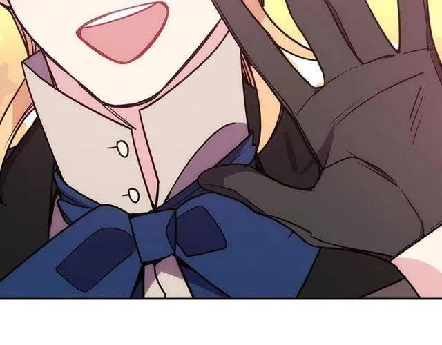 第77话 轰动的求婚 第87页