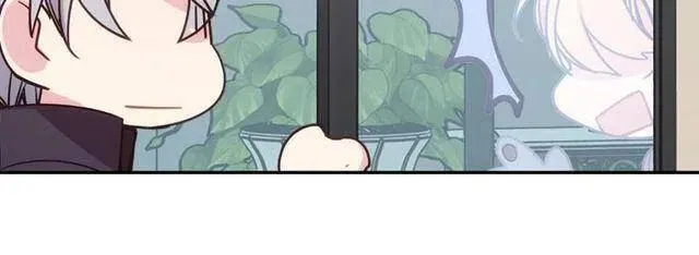 第77话 轰动的求婚 第90页