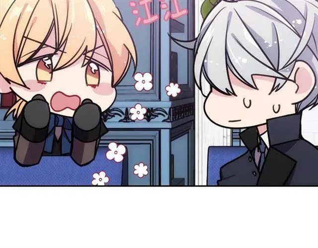 第77话 轰动的求婚 第110页