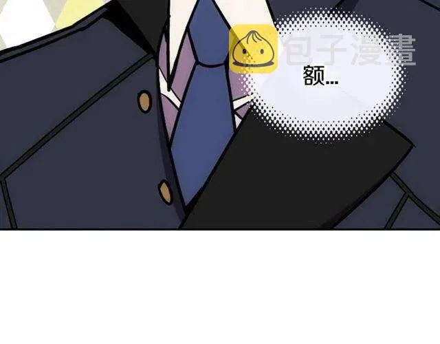 第77话 轰动的求婚 第115页