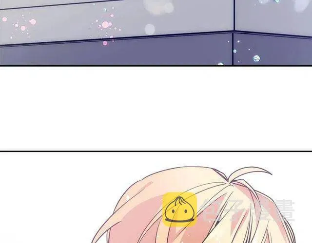 第77话 轰动的求婚 第123页