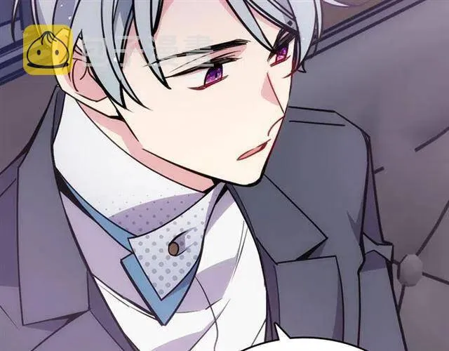 第77话 轰动的求婚 第164页