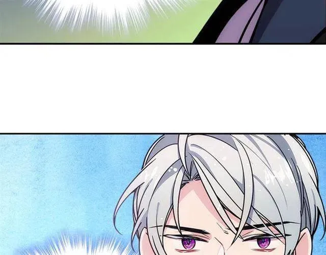 第76话 岌岌可危的婚约 第5页