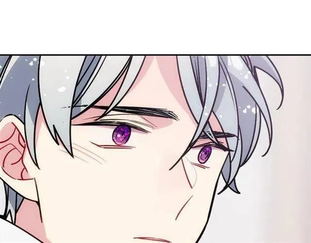 第76话 岌岌可危的婚约 第28页