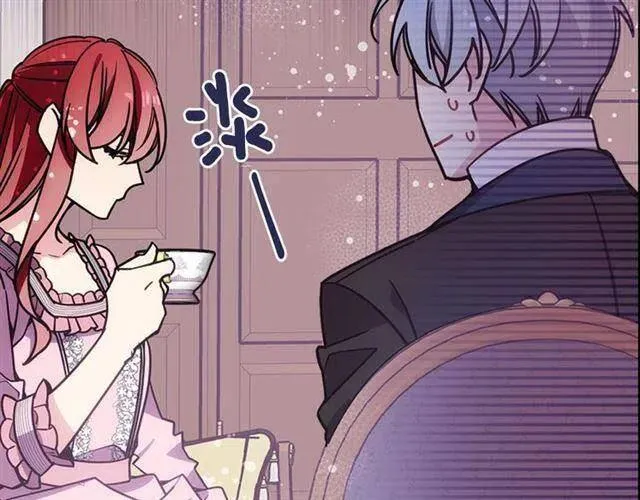 第76话 岌岌可危的婚约 第41页