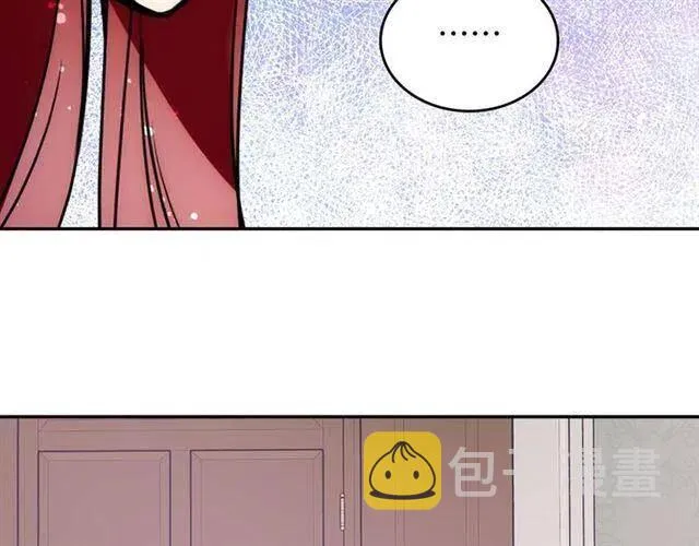 第76话 岌岌可危的婚约 第52页