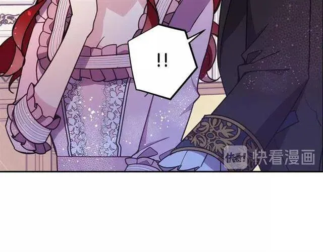 第76话 岌岌可危的婚约 第99页