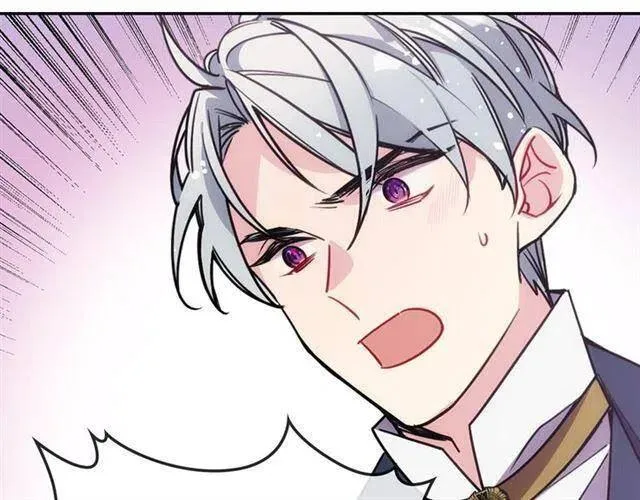 第76话 岌岌可危的婚约 第100页
