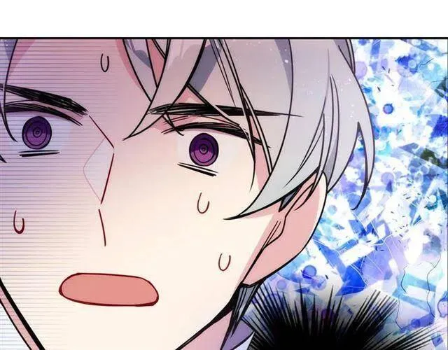 第76话 岌岌可危的婚约 第137页