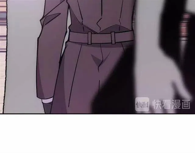 第75话 危机感 第23页