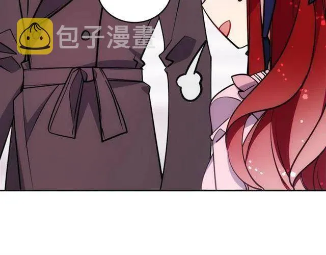 第75话 危机感 第38页