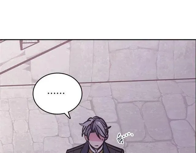 第75话 危机感 第59页
