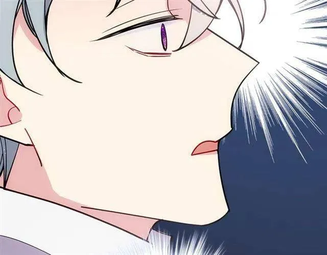 第75话 危机感 第70页