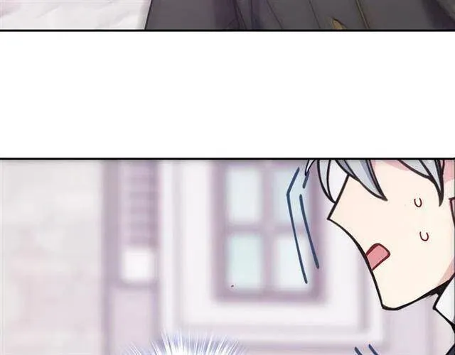 第75话 危机感 第74页