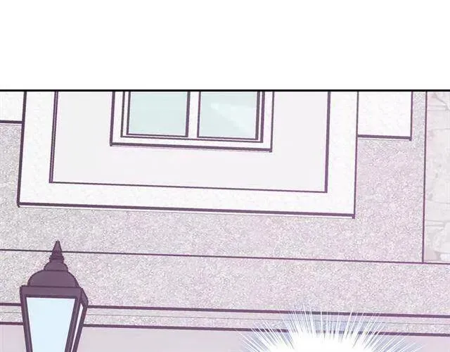 第75话 危机感 第79页