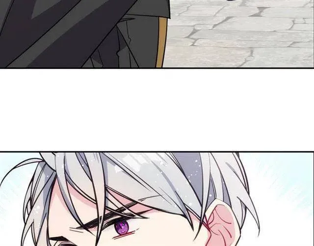 第75话 危机感 第86页
