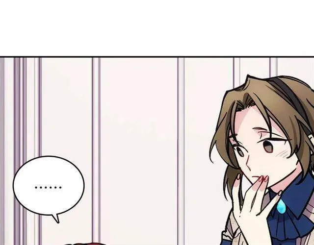 第74话 公爵的真心 第38页