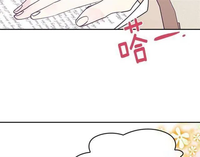 第74话 公爵的真心 第49页