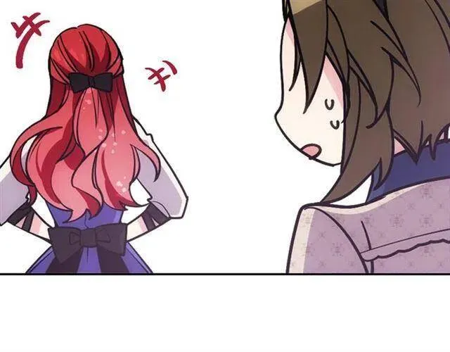 第74话 公爵的真心 第53页