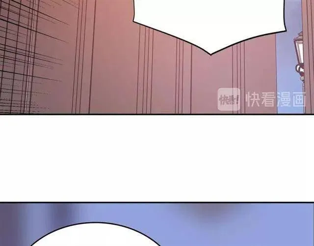 第74话 公爵的真心 第56页