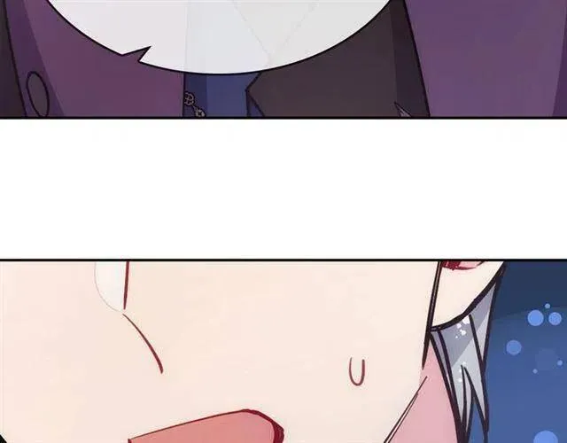 第74话 公爵的真心 第94页