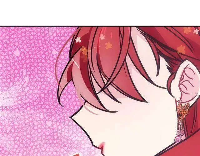 第74话 公爵的真心 第101页