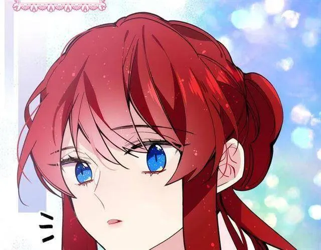 第73话 千里追妻 第21页