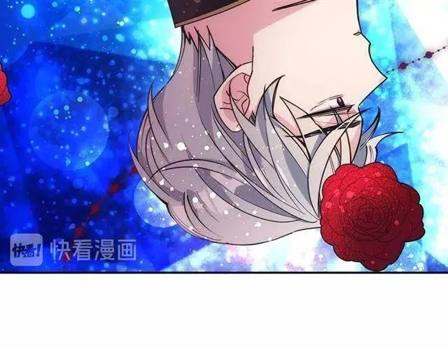 第73话 千里追妻 第37页