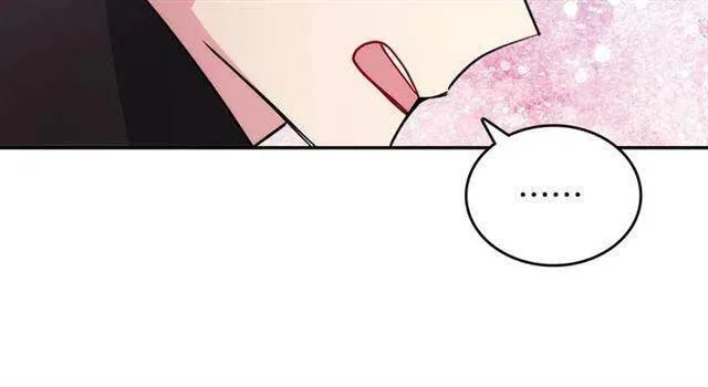 第73话 千里追妻 第75页