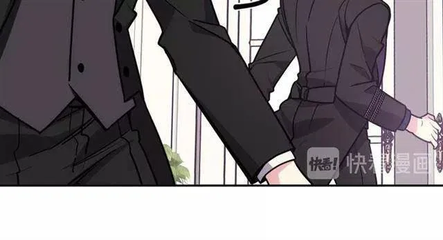 第73话 千里追妻 第90页