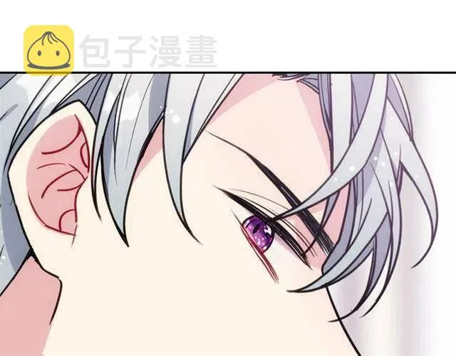 第73话 千里追妻 第91页