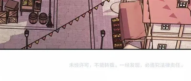 第73话 千里追妻 第136页