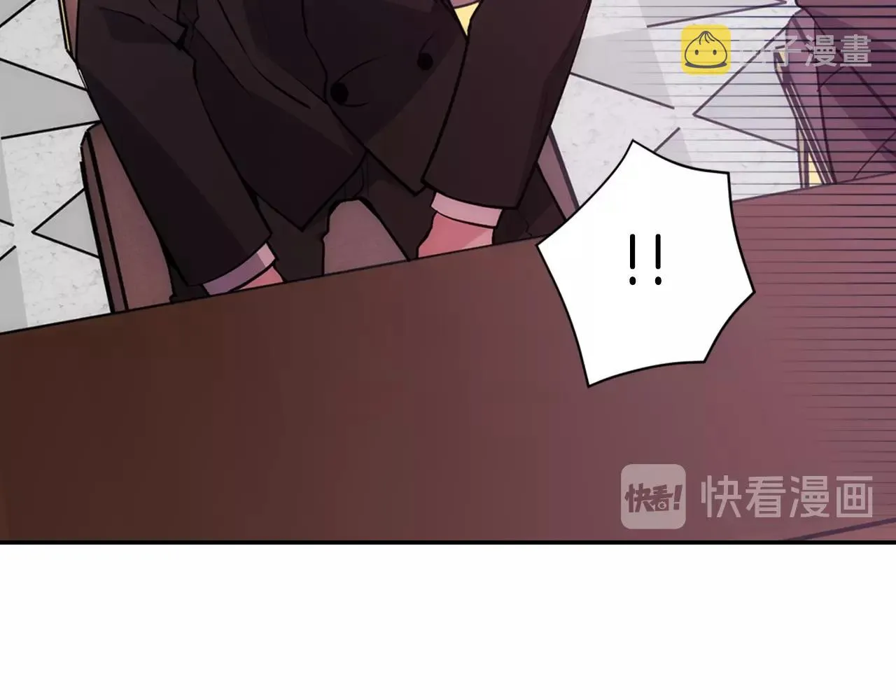 第72话 圣女跳水？ 第38页
