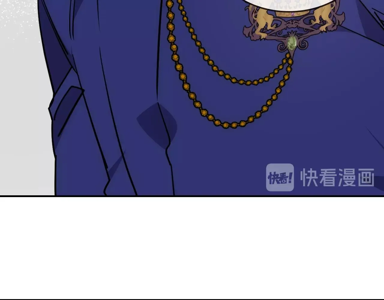 第72话 圣女跳水？ 第58页