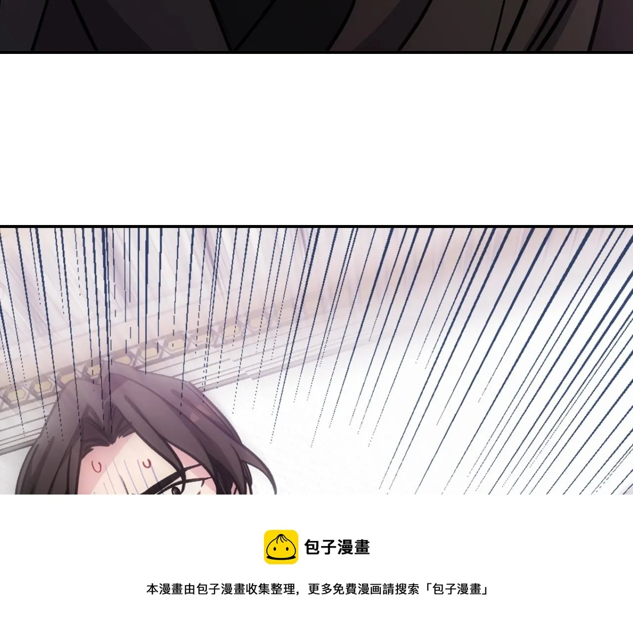 第72话 圣女跳水？ 第61页