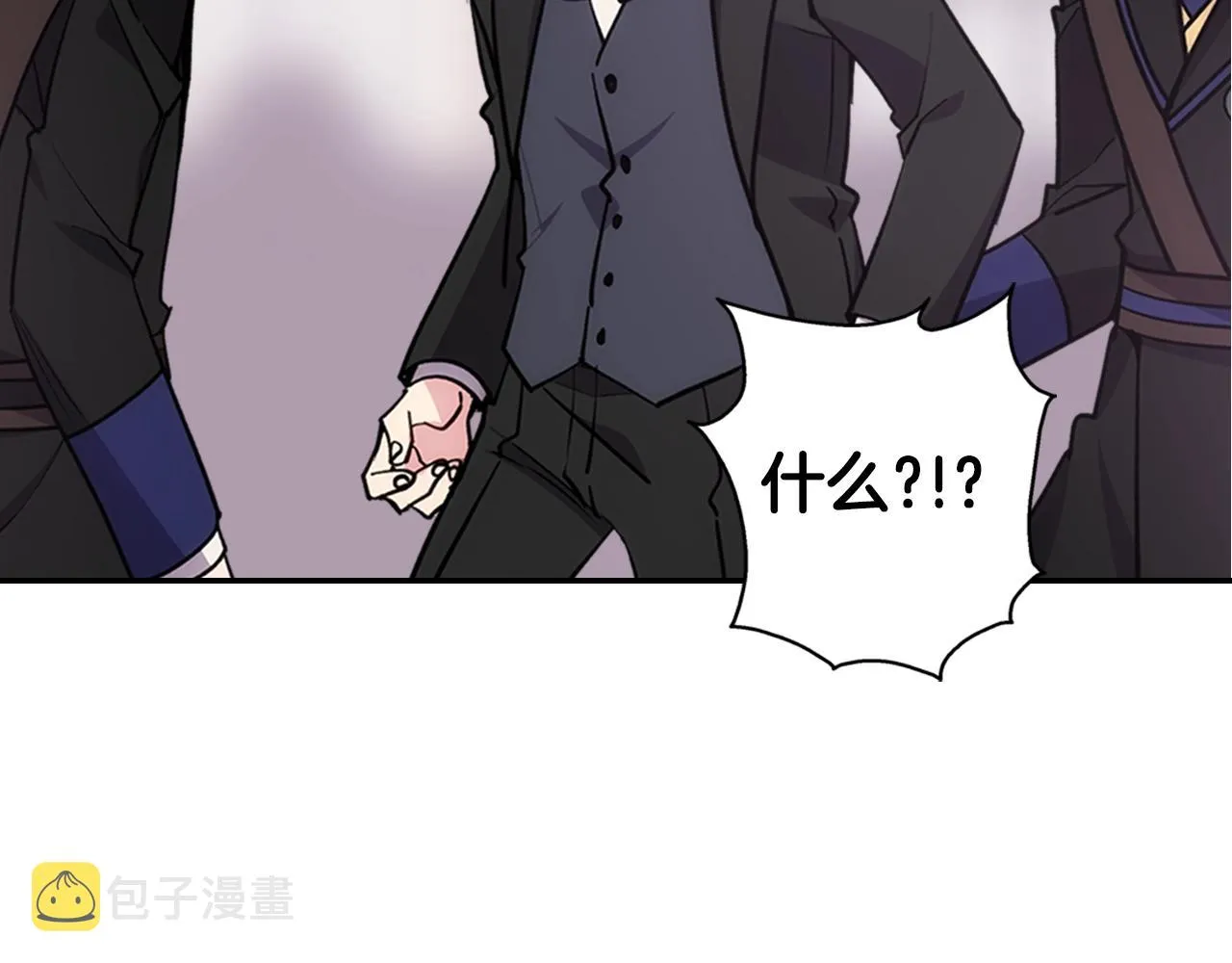 第72话 圣女跳水？ 第65页