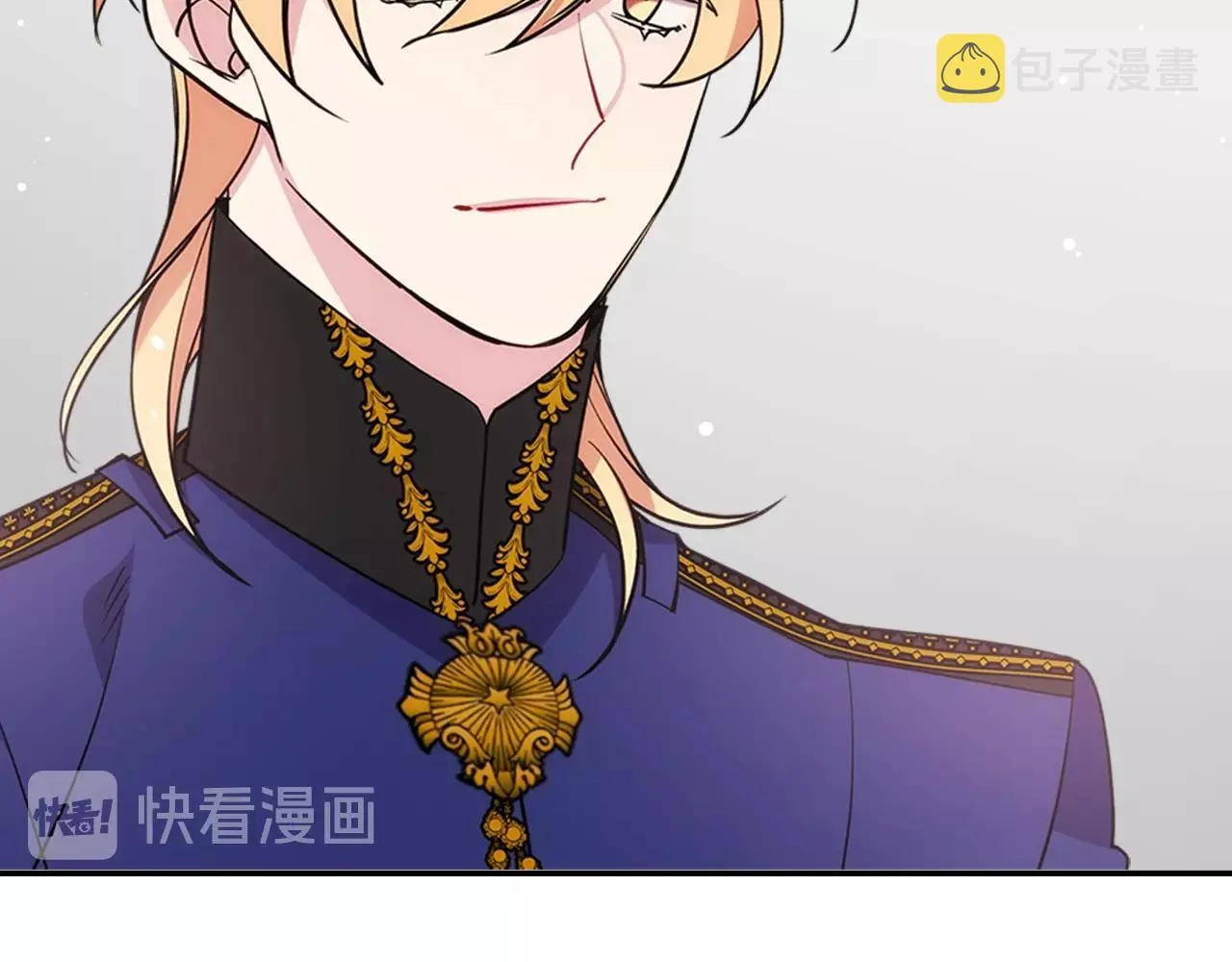 第72话 圣女跳水？ 第76页