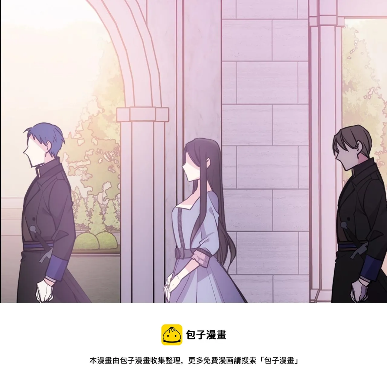 第72话 圣女跳水？ 第91页