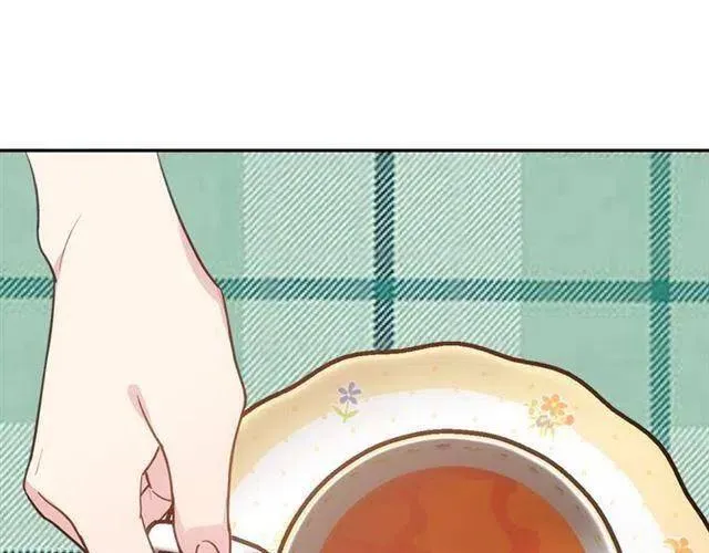 第71话 未婚妻要跑路啦！ 第46页