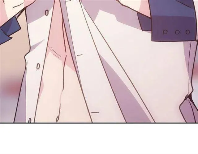 第71话 未婚妻要跑路啦！ 第53页