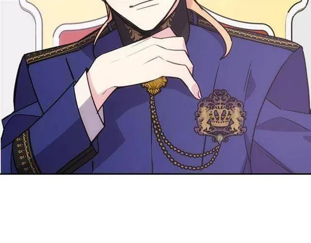 第71话 未婚妻要跑路啦！ 第88页