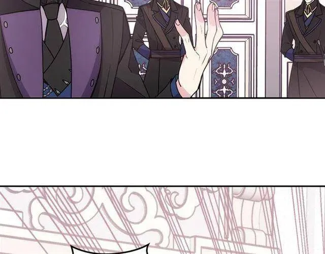 第71话 未婚妻要跑路啦！ 第95页