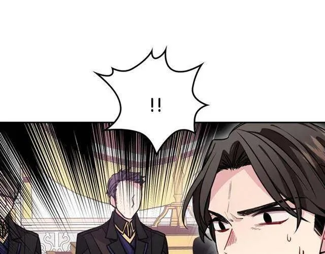 第71话 未婚妻要跑路啦！ 第98页